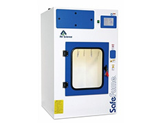 美國SAFEFUME CA30S 502手印熏顯柜