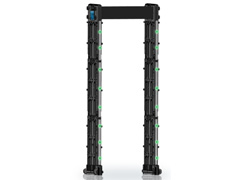 中警思創(chuàng)ZJSC-P11便攜式安檢門-金屬探測門