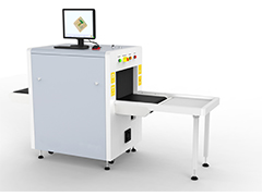 中警思創(chuàng)ZJSC-5030A 通道式行李安檢X光機(jī)