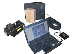 中警思創(chuàng)ZJSC-001便攜式X光機(jī)