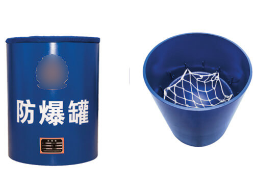 防爆罐產品圖片