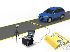 ZJSC-YD900移動(dòng)式車底安全檢查系統(tǒng)