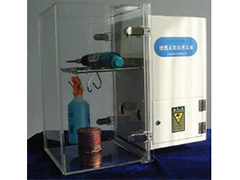 中警思創ZJSC-28 便攜式多用途502指紋熏顯柜