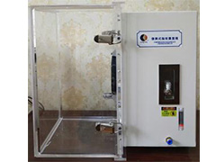 ZJSC-28便攜式茚三酮指紋熏顯箱