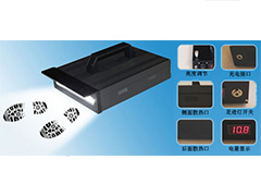 中警思創(chuàng)ZJSC-ZJ足跡寬幅強(qiáng)光燈