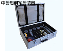 SCK004??ZJSC-Ⅲ?現場痕跡勘查箱??