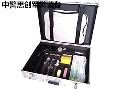 SCK005??ZJSC-IV?現(xiàn)場(chǎng)痕跡勘查箱?