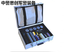 SCK007??ZJSC-Ⅵ?現(xiàn)場(chǎng)痕跡勘查箱