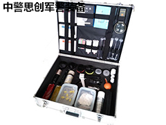 SCK014??ZJSC-V?現場指紋提取箱??