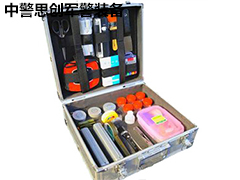 SCK019??ZJSC-Ⅰ?交通現場勘查箱??