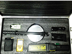 中警思創(chuàng)ZJSC-003安檢工具箱