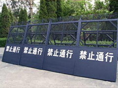 中警思創ZJSC-FBW01車載式防暴隔離墻