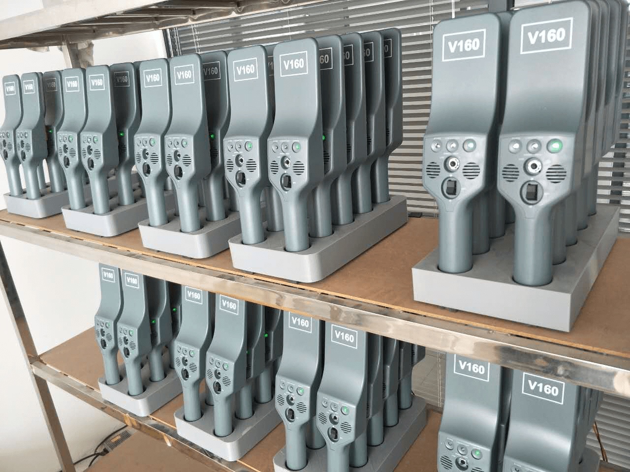 V160手持金屬探測儀廠家