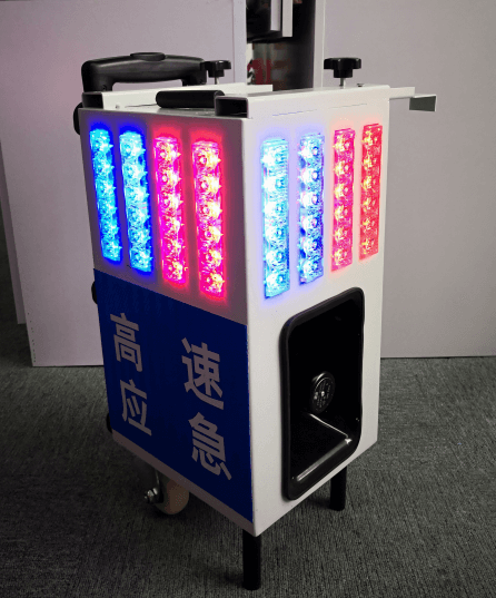 高速應(yīng)急報(bào)警燈