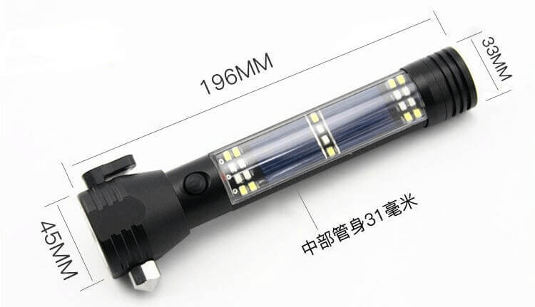 多功能應急手電筒