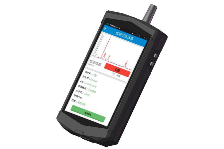 ZJSC-LM09 手持式拉曼光譜識(shí)別儀